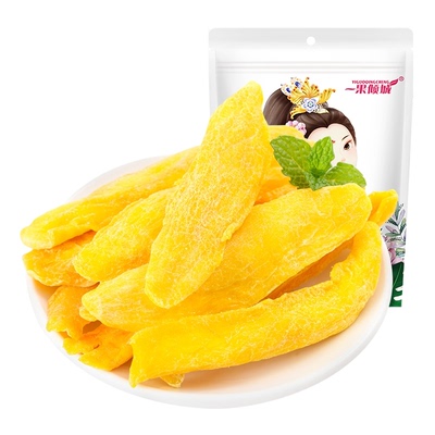 手切大芒果条 100gX1袋/2袋/3袋