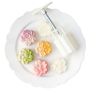 月饼模具新款冰皮手压式家用按压烘焙糕点磨具做月饼的75克50g100