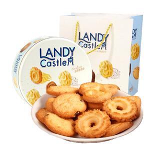 【零食囤货】好吃点饼干经典口味组合酥脆代餐充饥零食铁罐小吃