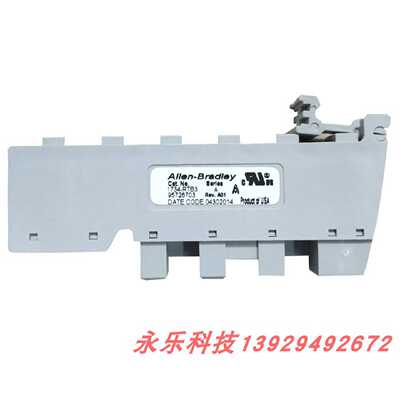 议价1734-RTB3S 罗克韦尔 AB PLC 模拟量 模块 1734RTB3S 全新 原