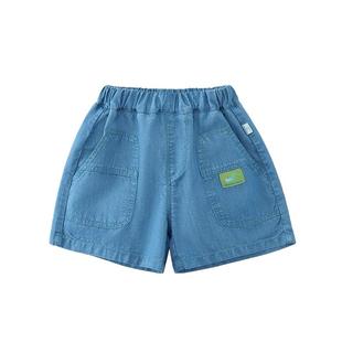 [凉感防晒纯棉]齐齐熊男童牛仔短裤白色薄夏季宝宝裤子儿童五分裤