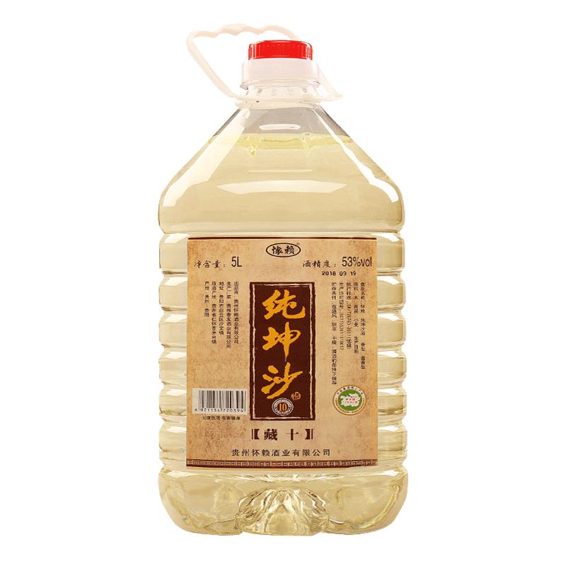 茅台镇12年坤沙散装纯粮酱香老酒