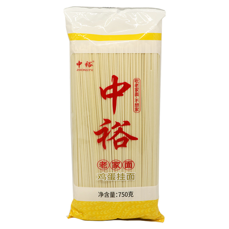 中裕挂面鸡蛋面细扁面750g*3袋