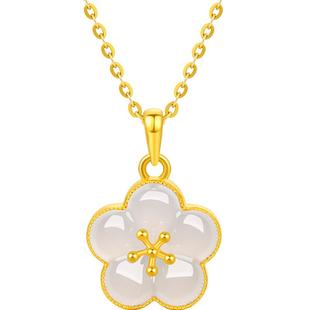 周六福旗舰店和田玉吊坠女金镶玉足金梅花白玉玉坠挂件新年礼物