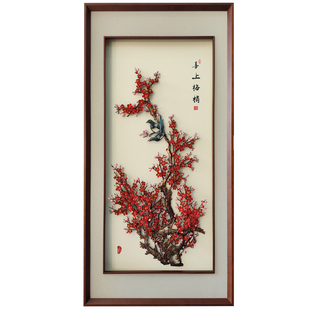 喜上眉梢新家客厅书房挂画芜湖铁画名师纯手工锻制徽艺坊出品