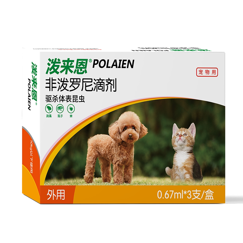 无忧犬体外驱虫药除跳蚤虱子蜱虫