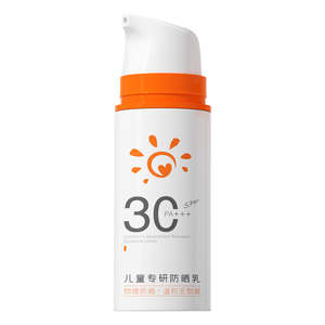 亲初儿童纯物理防晒spf30无香精