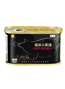 中粮梅林小黑猪午餐肉198g×1罐