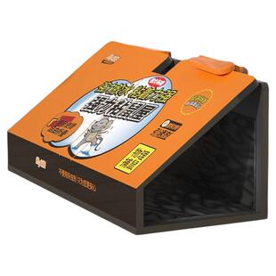 粘鼠板强力胶粘贴纸大老鼠贴夹子笼灭沾捕鼠器家用抓老鼠正品三角