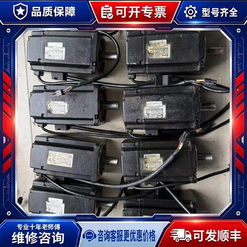 【议价-可维修】 DELTA 750W C30807PS 伺服电机 /均有货
