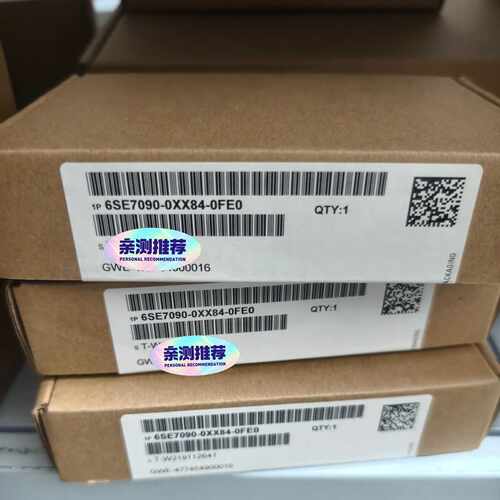 询价-6SE7090-0XX84-0FE0  6SE7 090-0