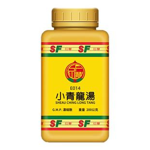 中国台湾仙丰小青龙汤中成药外感风寒恶寒发热无汗咳嗽痰白清稀