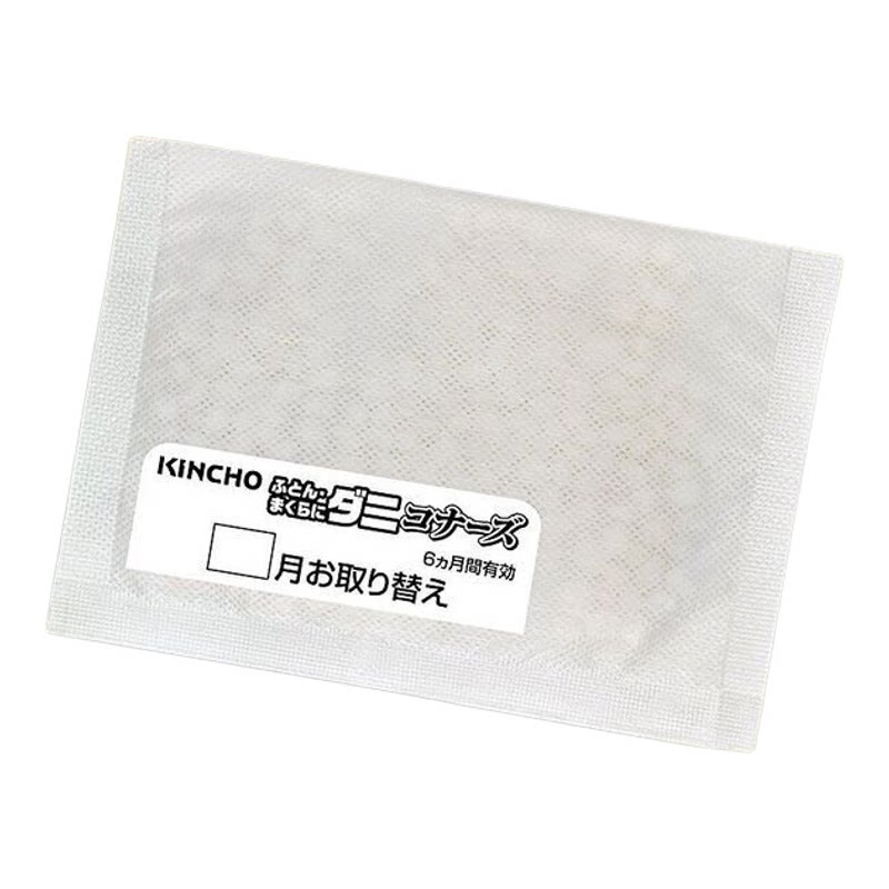 金鸟牌 2盒蓝色盒枕头底用驱尘螨消臭片2个入天然成分睡眠6个月用
