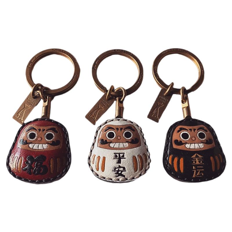 潮流牛皮手工定制钥匙扣