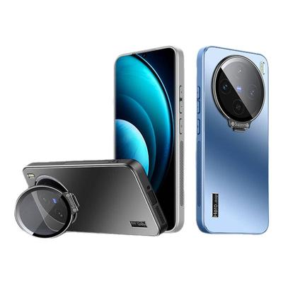 酷形适用vivox200s支架手机外壳