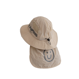 儿童防晒帽夏季海边沙滩防紫外线披肩帽烫标笑脸洋气男女童遮阳帽