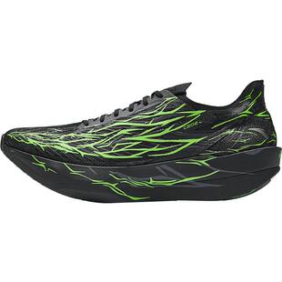 安踏C202 G9 荆棘丨专业马拉松竞速跑步鞋男鞋轻质缓震长跑运动鞋