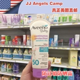 Ti ｈ ｈ ｈ e Aveeno Baby Baby Village Эффекты 阒 阒 鏁忛 鏅 掗湝 掗湝 檼涔 Spf50 鐗 悊阒 檼 檼 檼 檼 檼 88ml