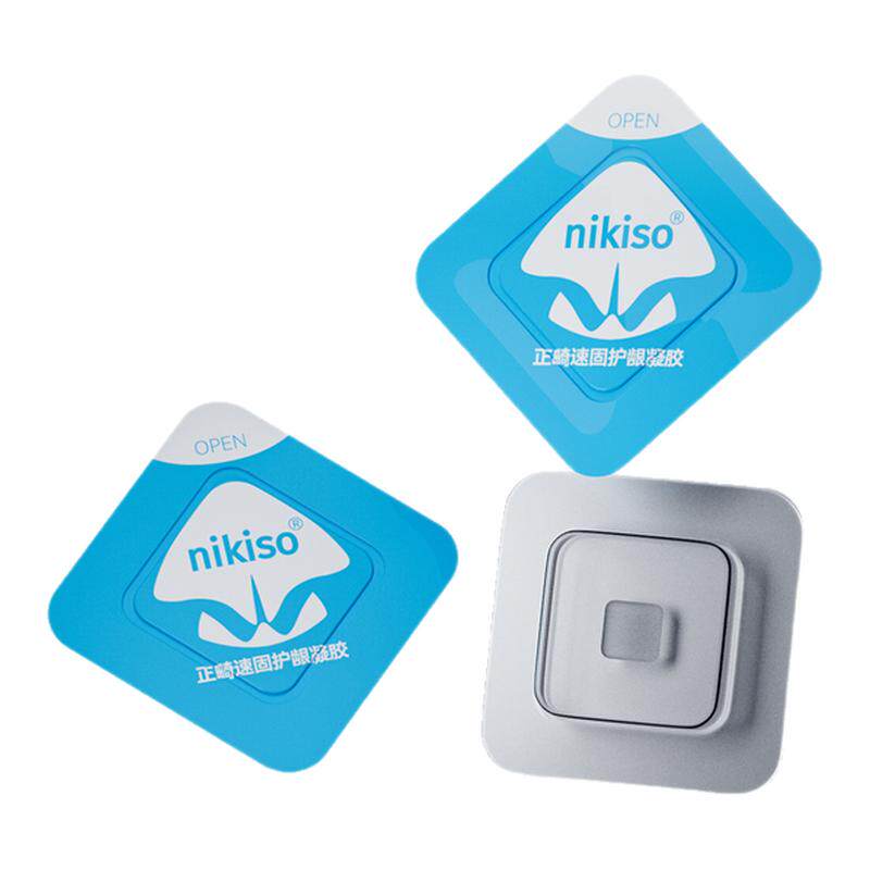 NIKISO正畸保护蜡凝胶矫正可食用牙齿托槽骨钉牙套便携防磨嘴牙蜡