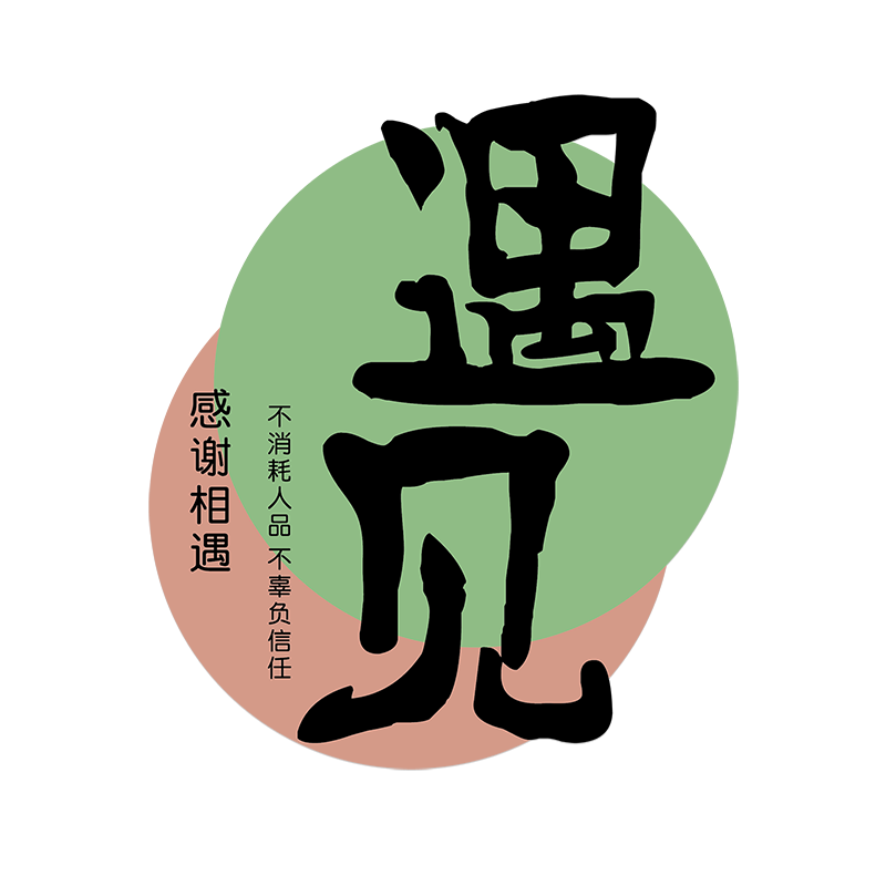 美容院前台背景挂画创意装饰贴纸
