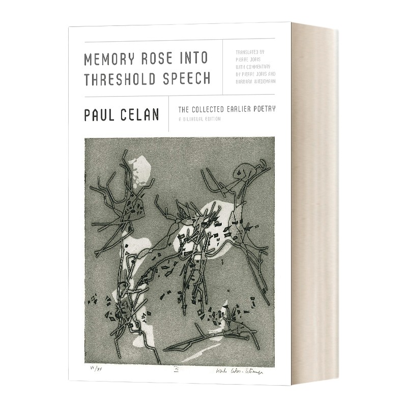 精装 英文原版 Memory Rose Into Threshold Speech The Collected Earlier Poet 保罗 策兰早年诗选 英文版 进口英语原版书籍