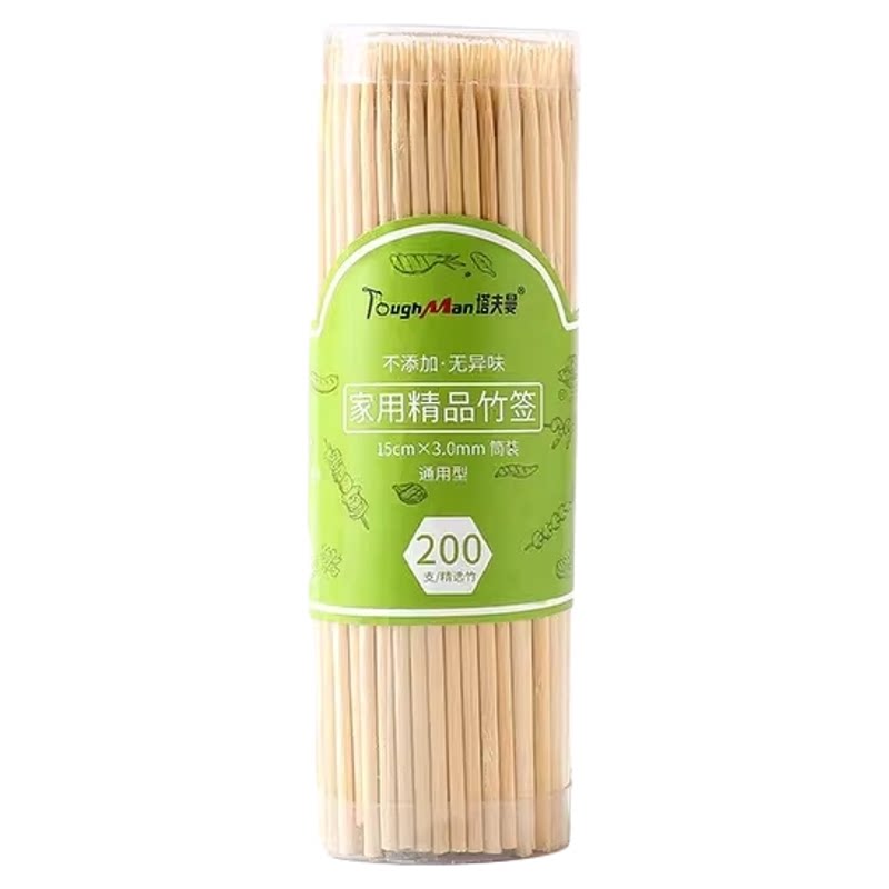 菠萝竹签家用独立包装