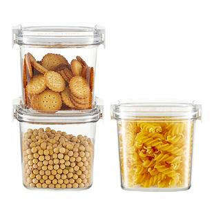 川岛屋食品级密封罐五谷杂粮收纳盒零食坚果干货香料储存储物罐子