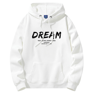 青少年卫衣男春秋款初中生白色休闲宽松重磅薄款上衣潮牌套头打底