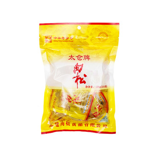 太仓牌肉松 正宗太仓肉松【中华老字号】120克 含12小包 寿司肉松