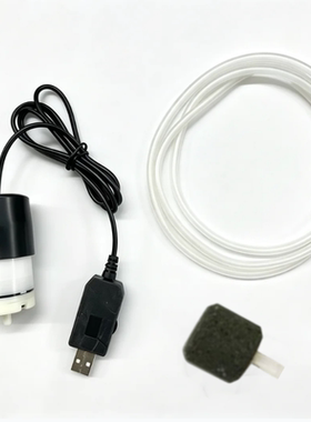 鱼缸养鱼超静音家用增氧泵