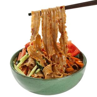 荞麦面刀削面0低脂肪卡粗粮黑全麦无糖精宽面条挂面减纯主食整箱