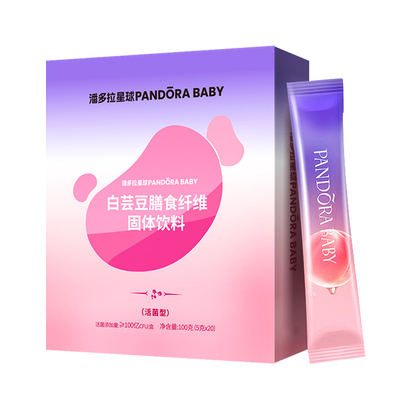 三效合一·白芸豆益生菌膳食纤维