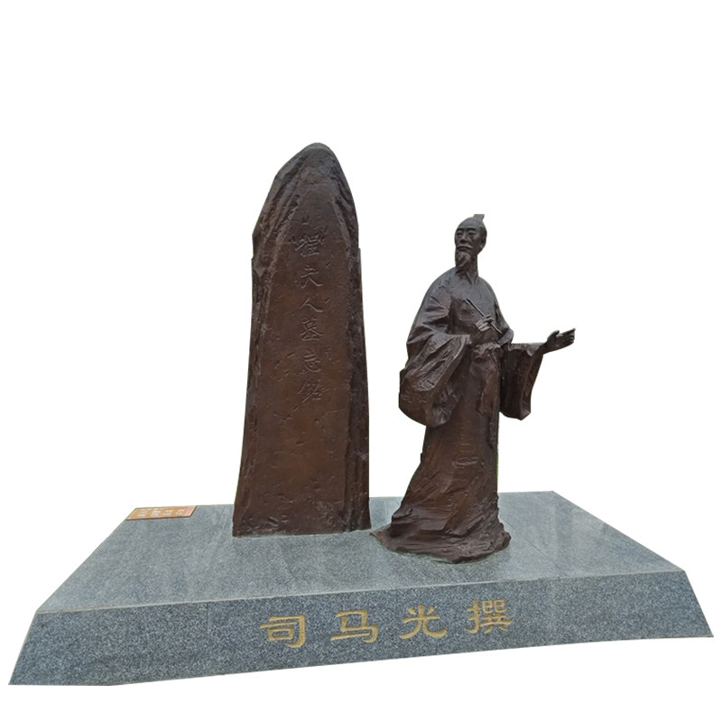 玻璃钢仿铜校园文化人物雕塑勤俭节约教子读书教育铜雕像广场摆件
