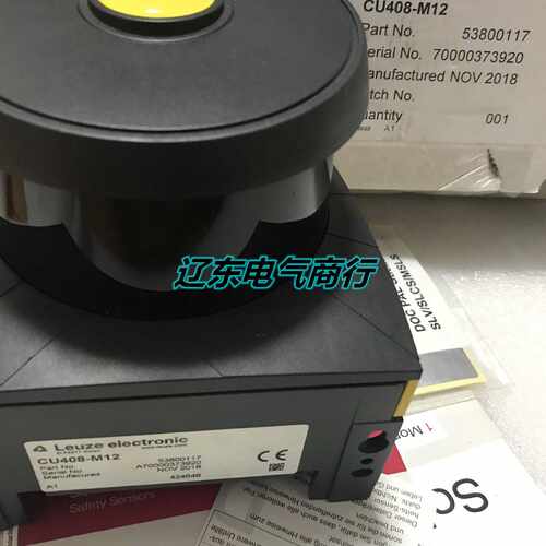 议价全新 德国劳易测 Leuze CU408-M12雷达扫描仪 53800117现货
