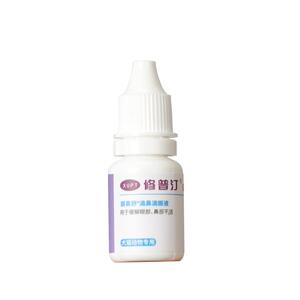 修普汀猫狗眼鼻舒滴鼻滴眼液护眼舒缓保湿清洁分泌物眼部护理