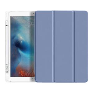 iPad气囊笔槽全包磨砂保护壳