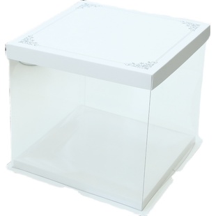 全透明生日蛋糕盒4/6/8/10/12寸单双层加高方形网红烘焙包装盒子