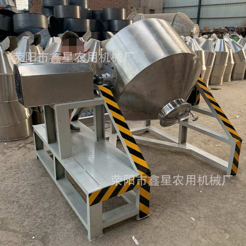 不锈钢旋转鼓式搅拌机 十三香调味料食品混合机 饲料添加剂混料机,清洗/食品/商业设备,食品搅拌机,淘宝优惠券,粉丝福利购,淘宝优惠卷