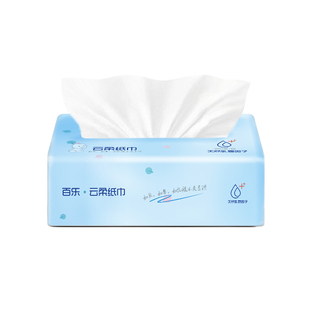 百乐云柔巾4层加厚90抽保湿柔纸巾婴儿乳霜纸新生儿专用超软抽纸