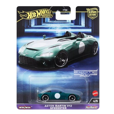 风火轮汽车文化系列合金车