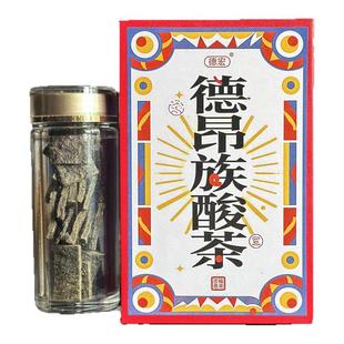 云南德昂酸茶消大于补的茶应酬多饮食高盐油腻胖人德宏芒市梁河