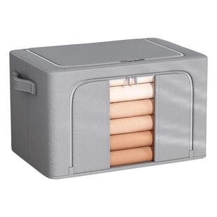 3个装衣服收纳箱家用大容量衣柜装衣物的箱子整理神器储物盒被子