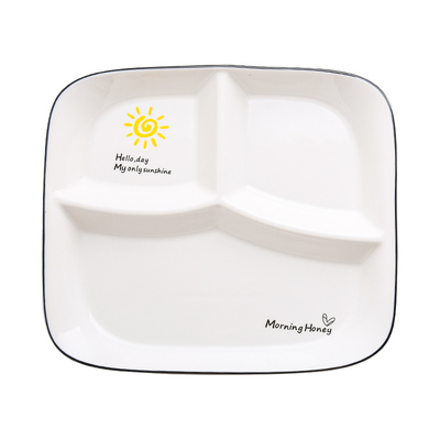 分格减脂分餐盘家用制减肥定量