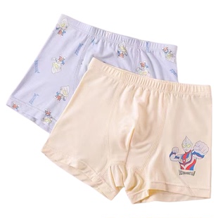 新款库查查儿童内裤男孩平角裤莫代尔纯棉库查查男童抗菌四角短裤