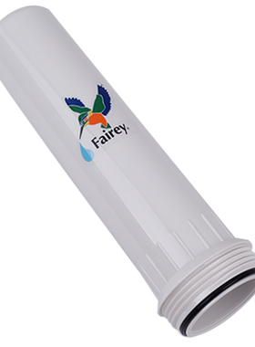 适用道尔顿净水器配件飞力出水管