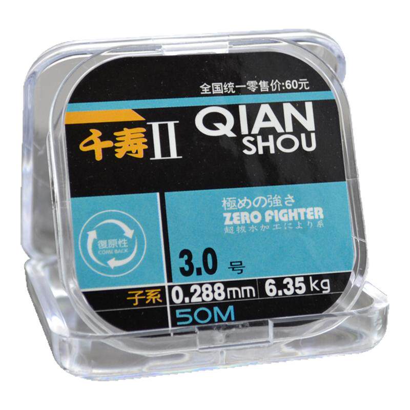 千寿二代钓鱼线竞技黑坑钓鱼线