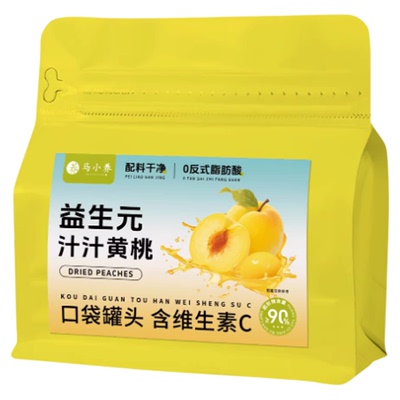 马小养鲜蒸黄桃块鲜甜多汁
