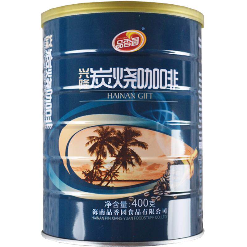 海南特产速溶型品香园炭烧咖啡