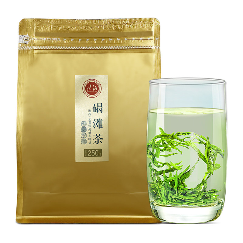 潇湘茶沅陵碣滩茶明前特级