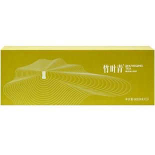 竹叶青茶叶新茶高山绿茶特级(品味伴手礼盒装送礼60g四川年货礼盒